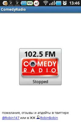 ComedyRadio android App screenshot 0