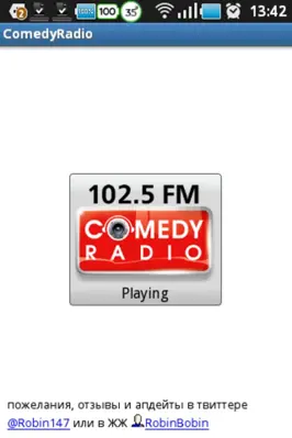 ComedyRadio android App screenshot 1